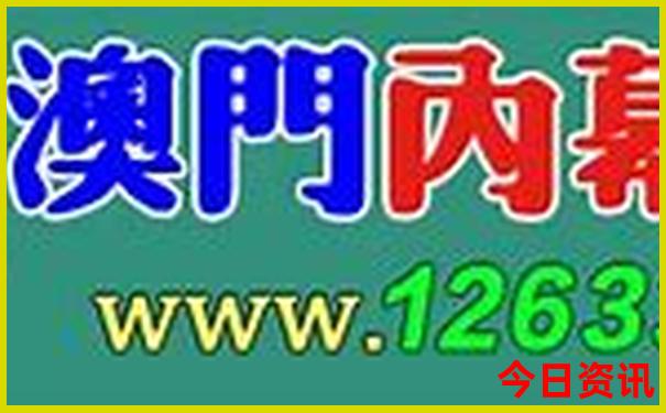 北京清凉谷风景区旅游攻略