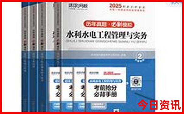 从化那里好玩的地方推荐