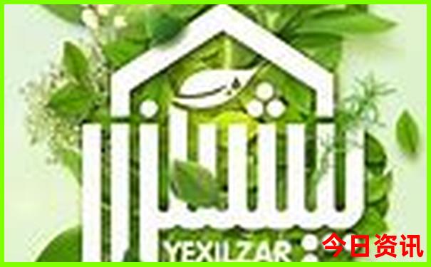 贵阳市区旅游景点有哪些好玩的
