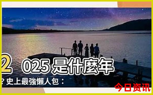 夏天适合避暑的旅游景点