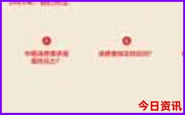 中国最美十大海滨城市
