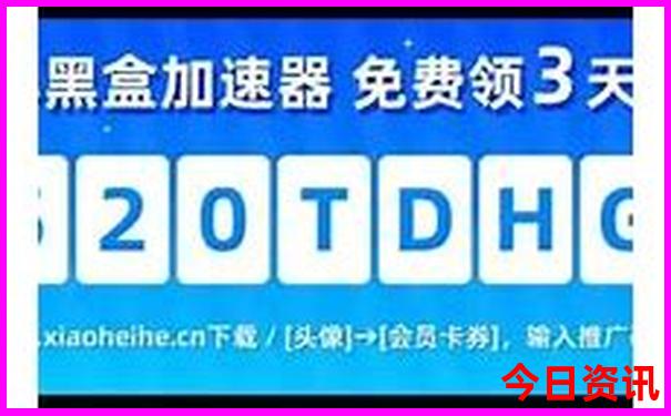 哈尔滨江北旅游景点有哪些