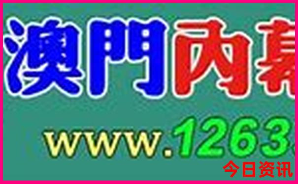 宝山附近旅游景区哪里好玩