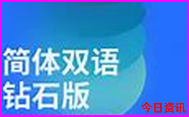 三亚旅游景点排行榜前十名