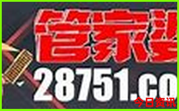 北京东边有什么好玩的景点