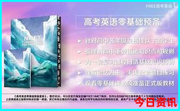 大兴有什么好玩的景点推荐
