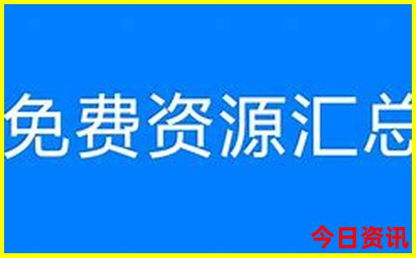 安徽的景点有哪些地方