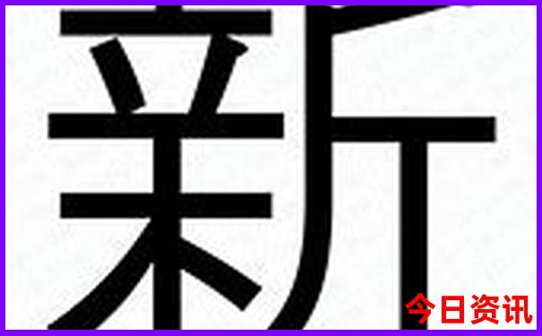 汕尾金町湾旅游攻略两天一夜