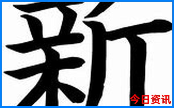 九寨沟游玩路线攻略
