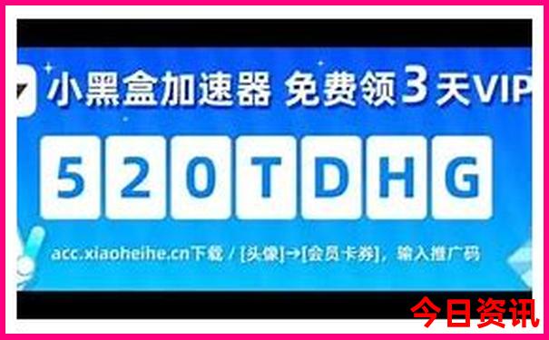新疆旅游景点攻略自由行