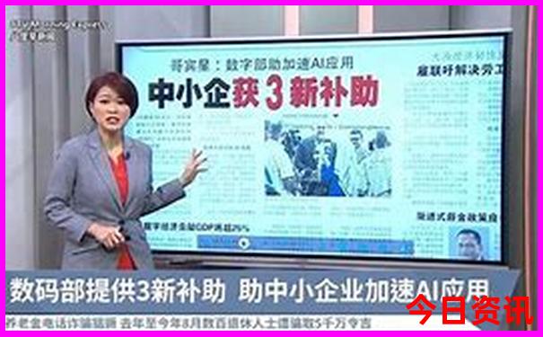 去哪里旅游比较凉快