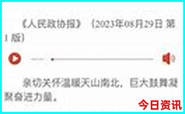 北京五日游攻略和最佳路线