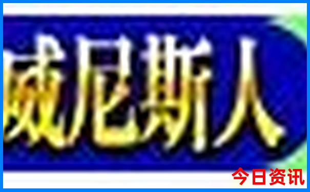 天目山避暑胜地农家乐