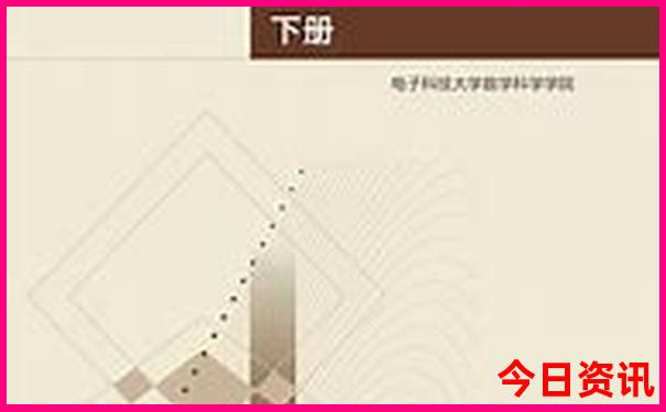 恩施夏季避暑胜地