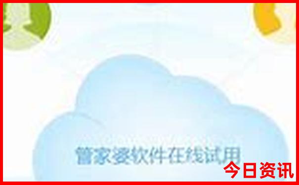 北京晚上游玩景点