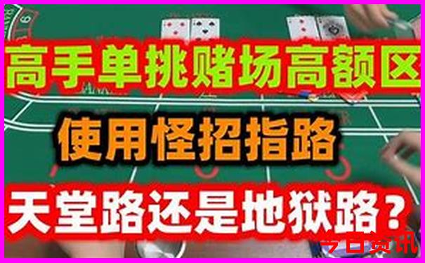 阿拉木图十大景点排名