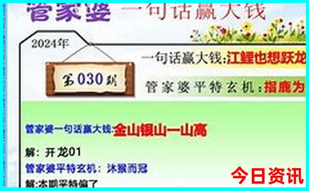 湖北恩施适合带孩子旅游吗