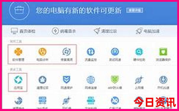 莫干山是避暑胜地吗