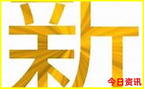 威海二日游最佳攻略