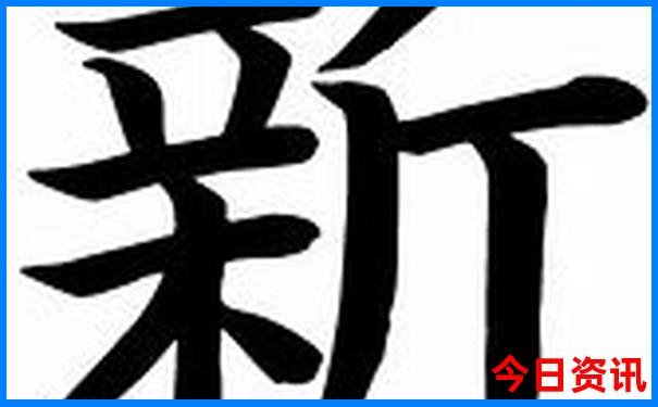 武汉汉江路有什么景点