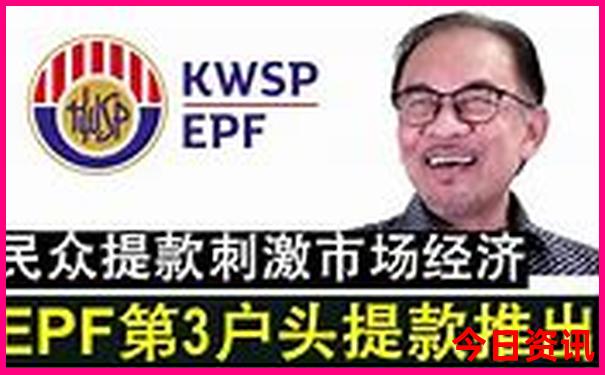 北京儿童必去景点推荐