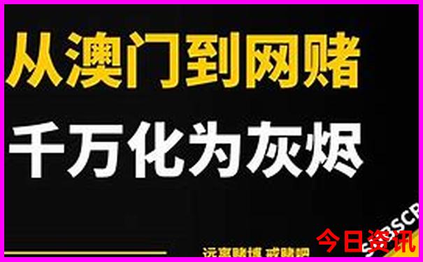 锦州旅游必去十大景点