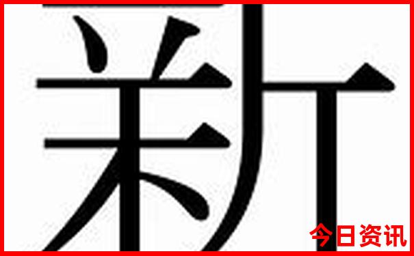 潮汕自由行旅游攻略