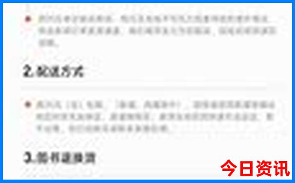 湖北著名旅游景点