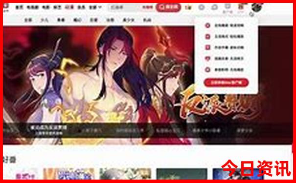 哥伦比亚十大旅游景点