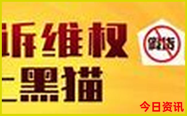 夏天凉爽的旅游城市