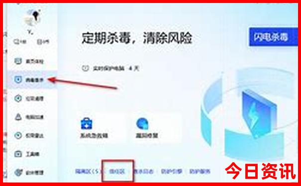管家婆期期领取方法四肖全流程四码全新权威中特-新澳门精准正版免费大全